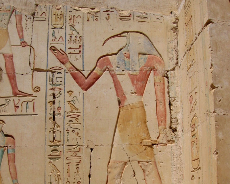 Libro de Thoth Un libro sagrado del antiguo Egipto que ofrece