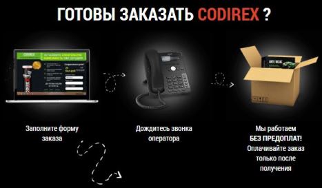 самое эффективное лечение алкоголизма форум отзывы