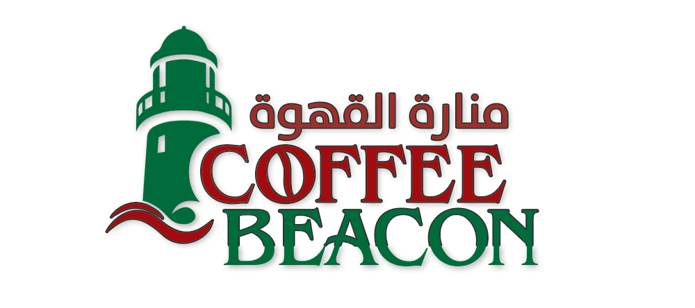 Coffe Beacon