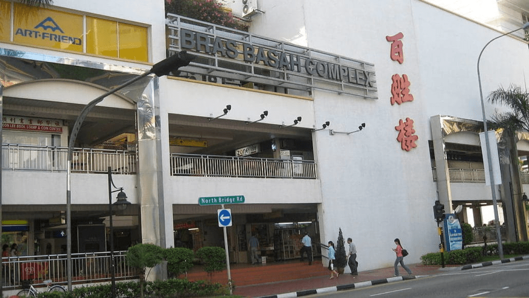 Bras Basah Complex Coffee Kaki
