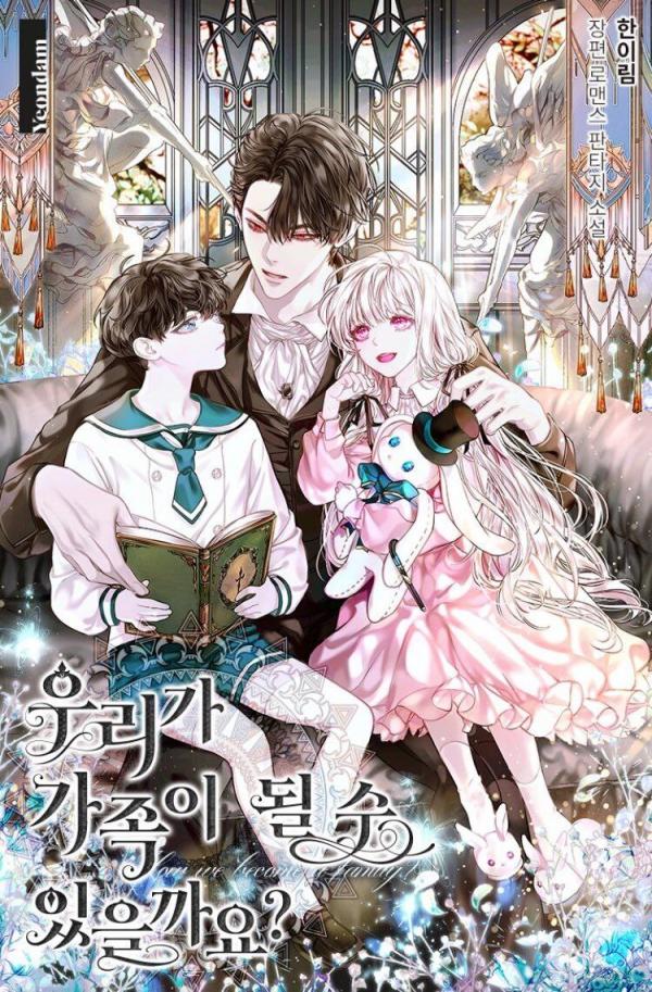 Can We a Family? Coffee Manga