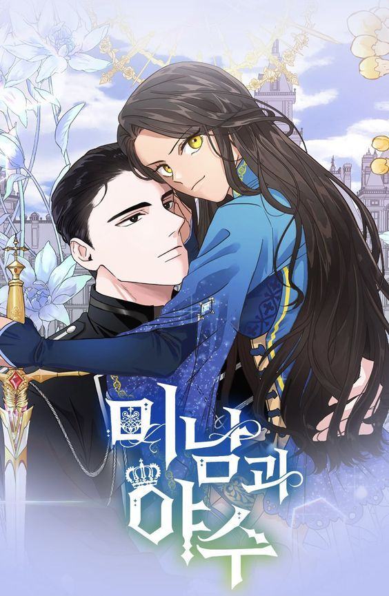 The Beau and the Beast Chapter 13 Coffee Manga