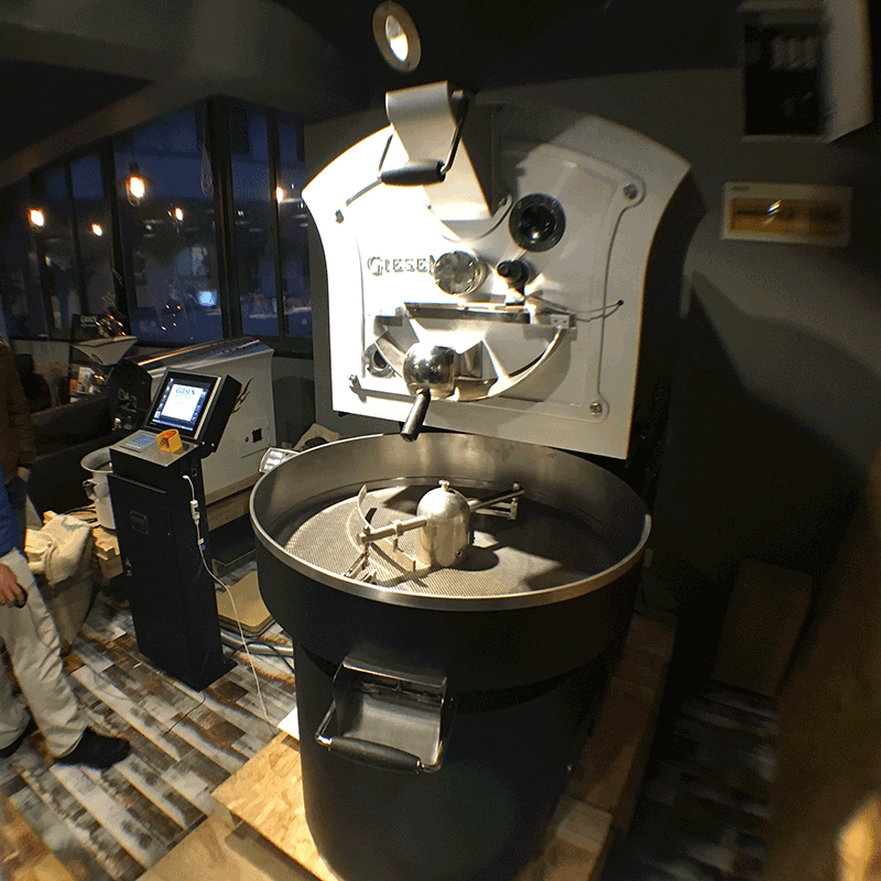 15k Giesen WA15 Roaster 2021 Used — CoffeeTec, 47 OFF