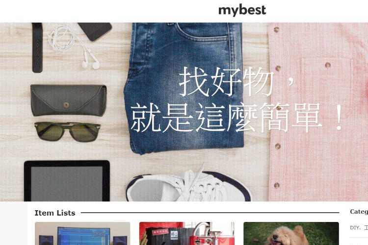 《mybest》 好物推薦網，咖啡店長推薦10款愛用的咖啡用品及沖泡器材