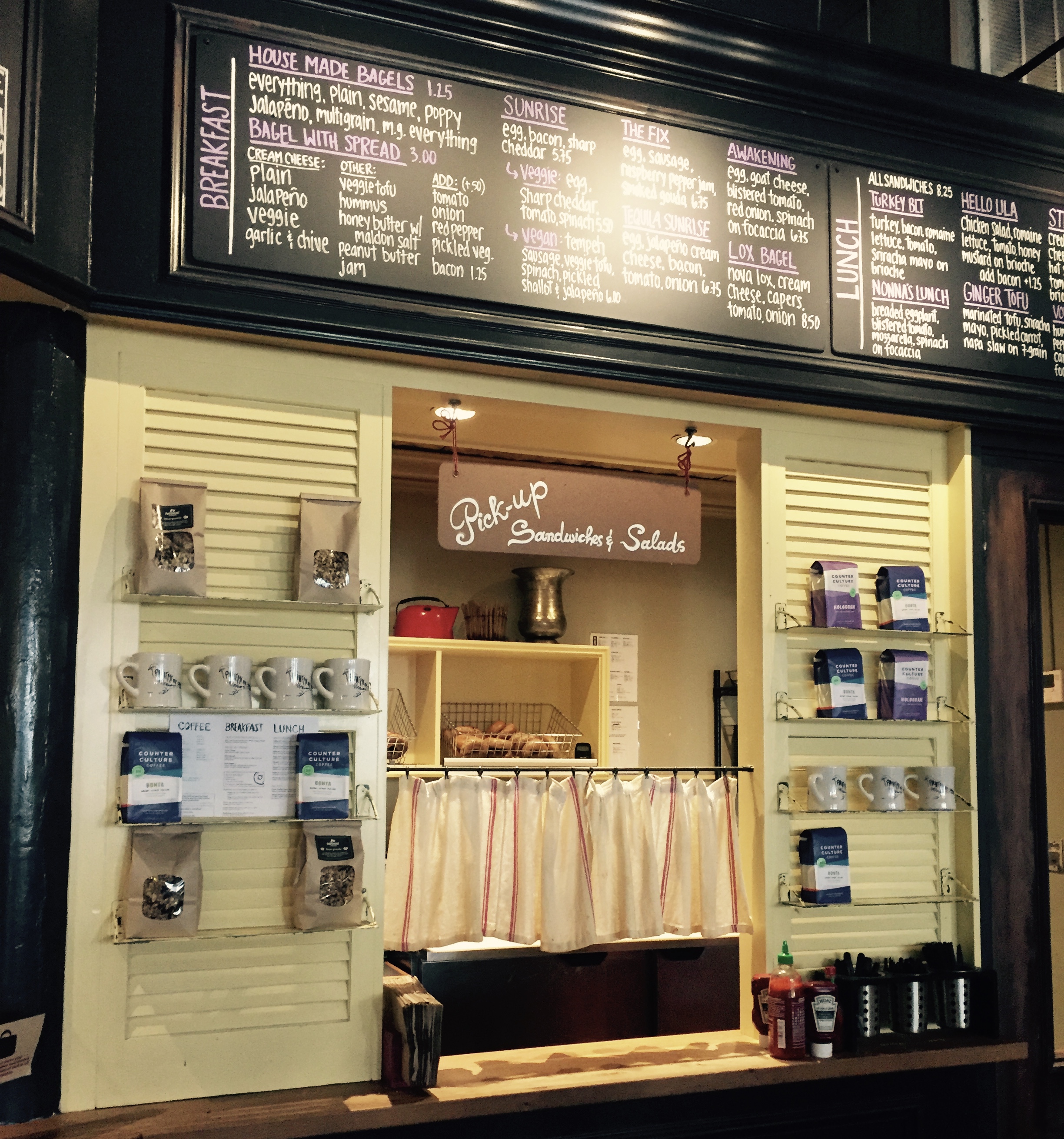 Pavement Coffeehouse Exploring Coffee Shops In Boston