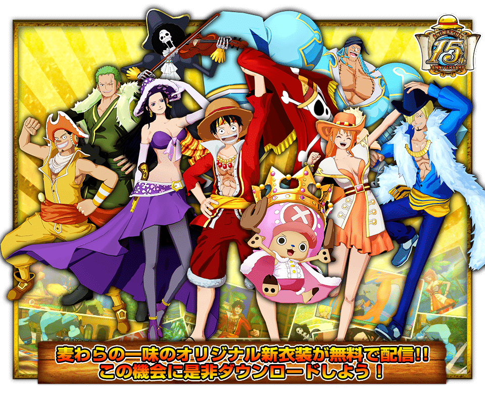First DLC for One Piece Unlimited World Red is Live COGconnected