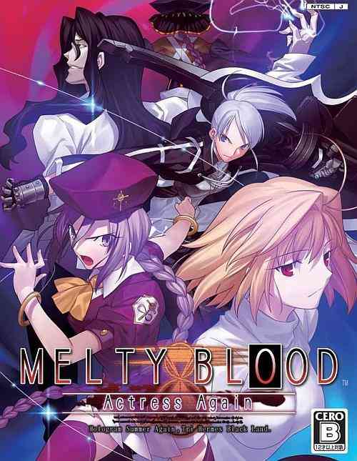 Melty Blood Actress Again Current Code Review Bare Bones Fighter