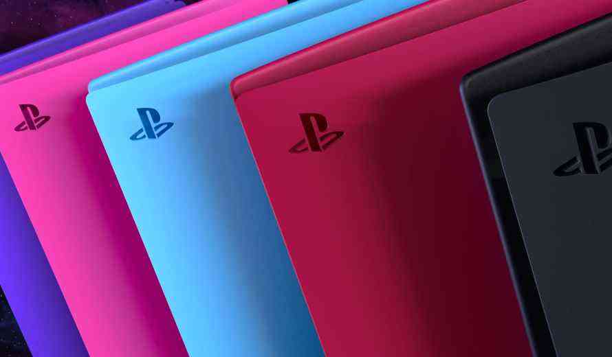 How To Change The Console Covers on a PS5
