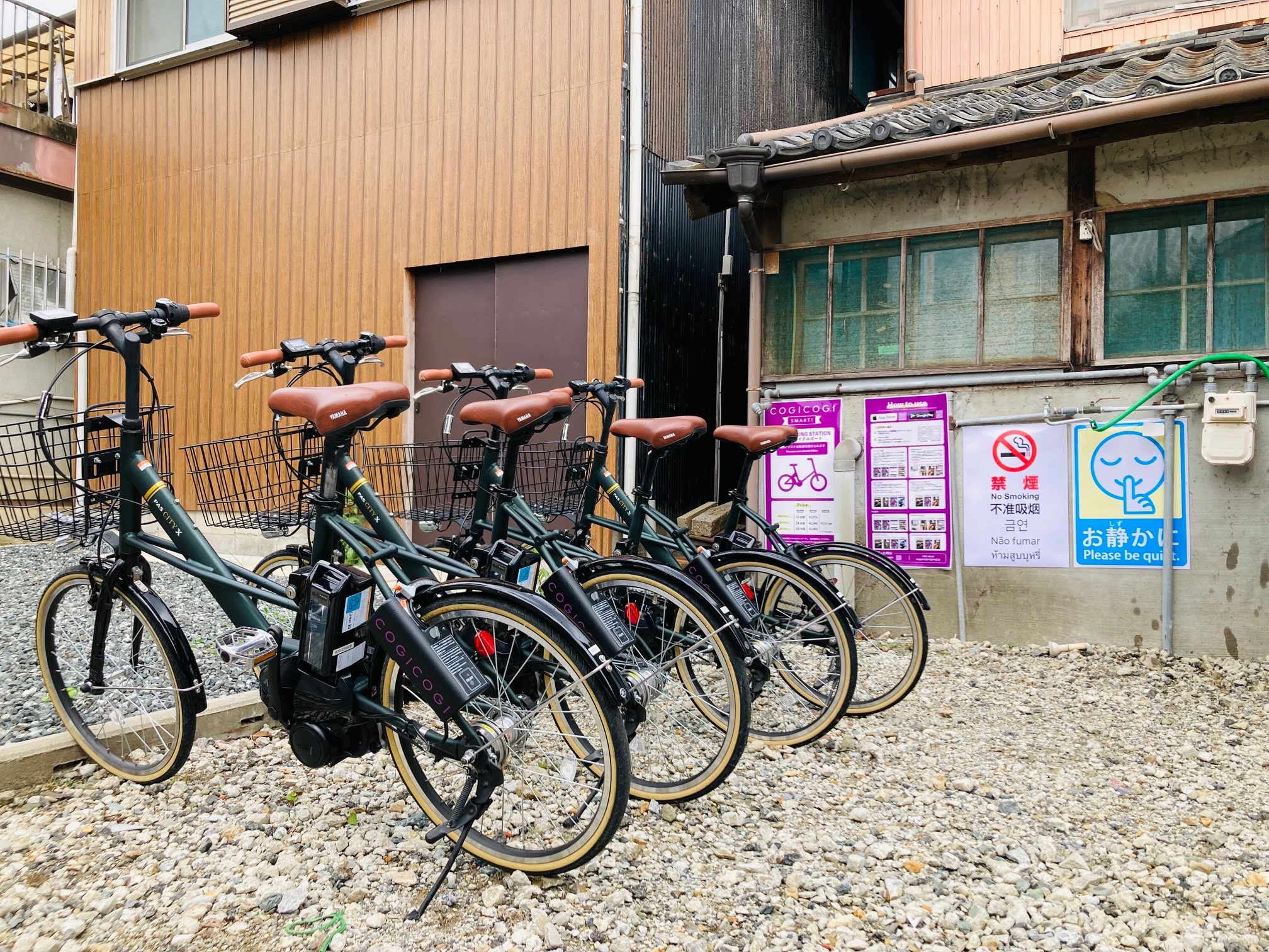 伊勢の電動アシスト自転車のレンタサイクル｜シェアサイクルCOGICOGI（コギコギ）
