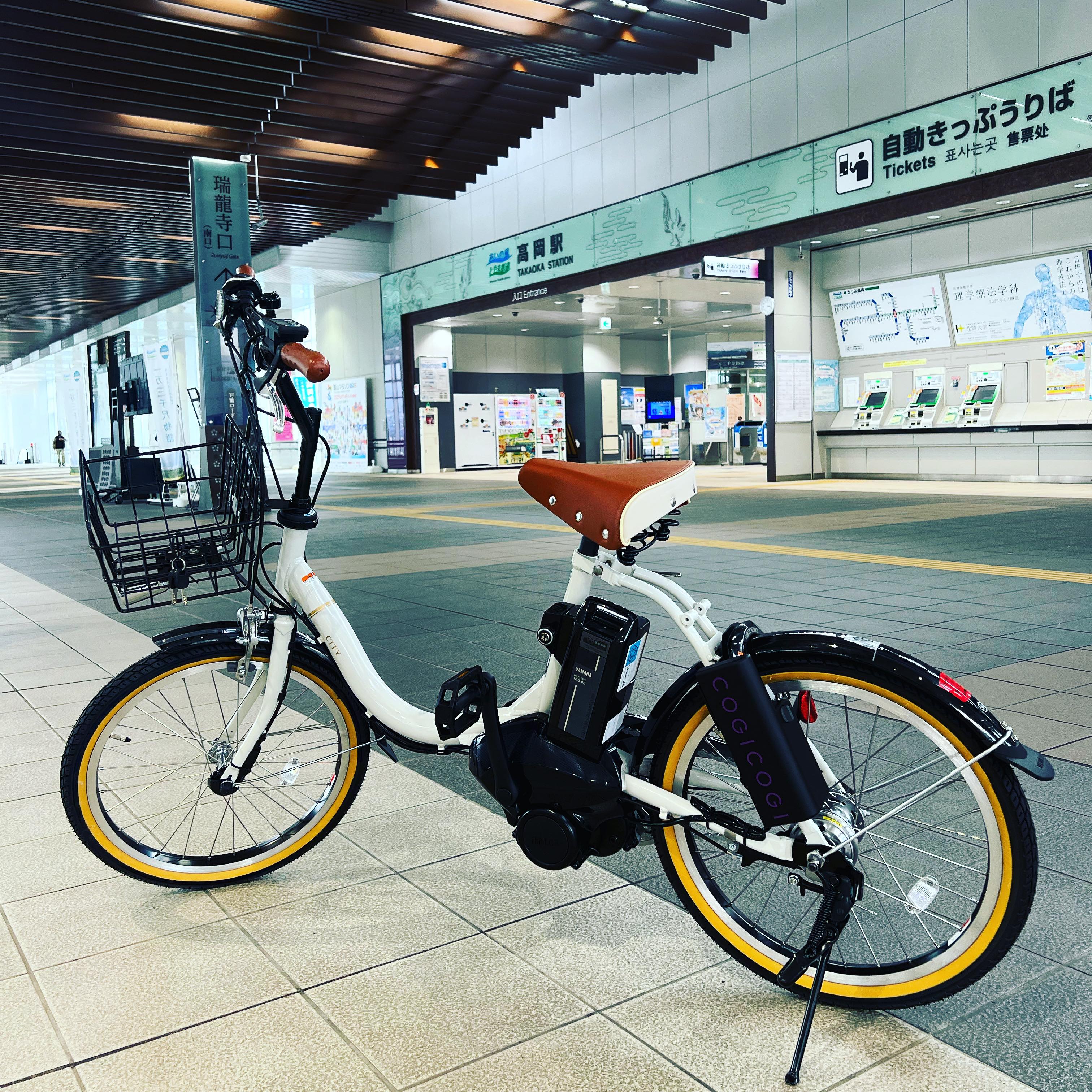高岡市の電動アシスト自転車のレンタサイクル｜シェアサイクルCOGICOGI（コギコギ）