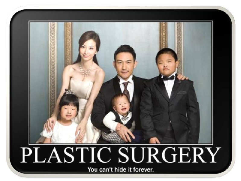 Chinese Court Lawsuit Over Fake Baby Belly Coiled 薔薇 Rose