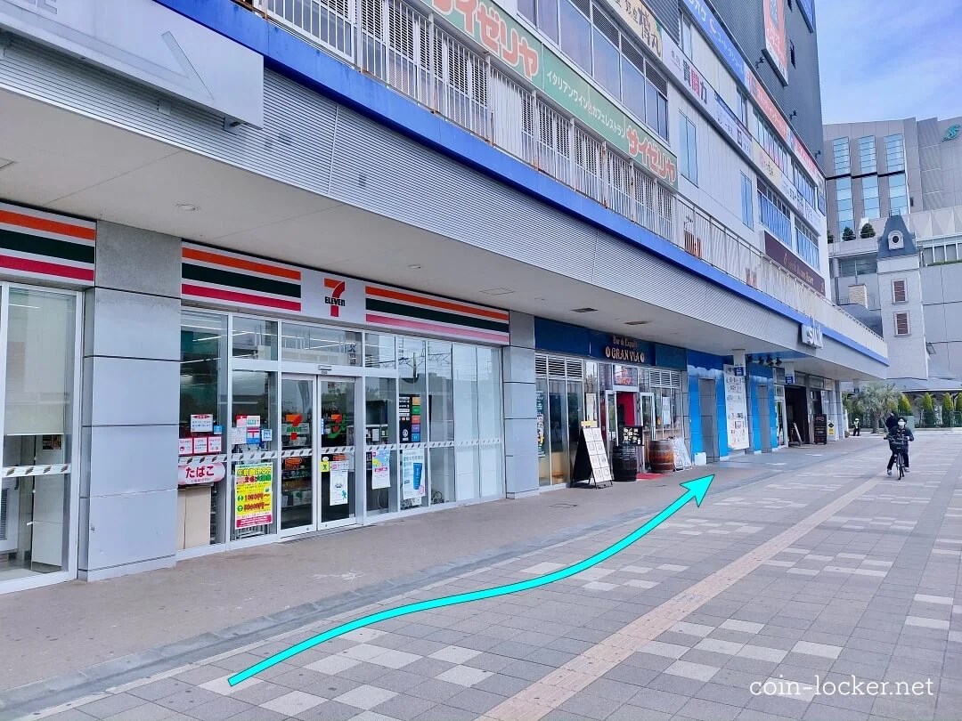 海浜幕張駅のコインロッカー！料金から穴場まで完全ガイド【保存版】 コインロッカー見いつけた！