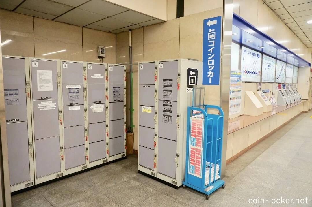 大 井町 駅 コインロッカー moscansaa