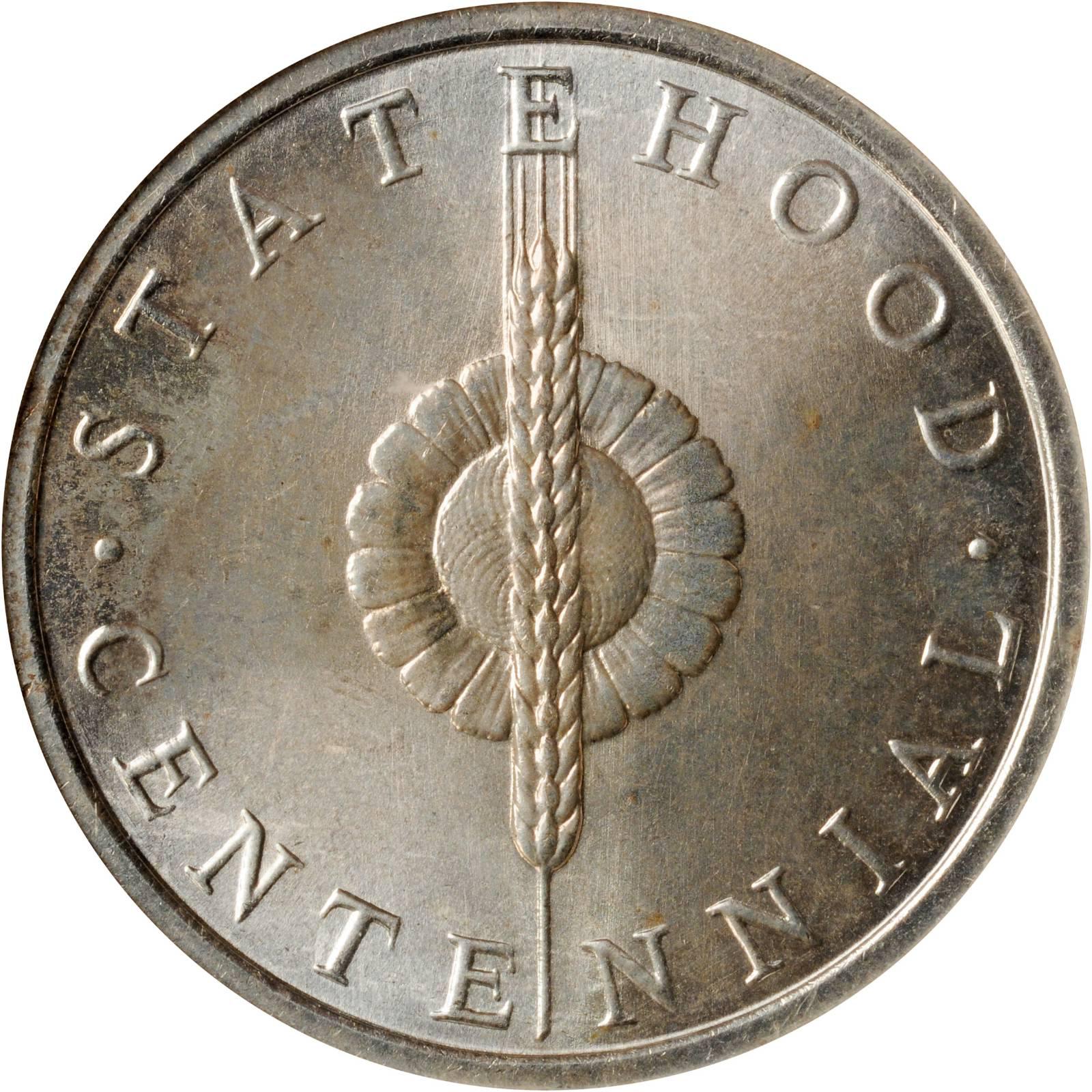 Kansas Statehood Silver Centennial We Are Experts!