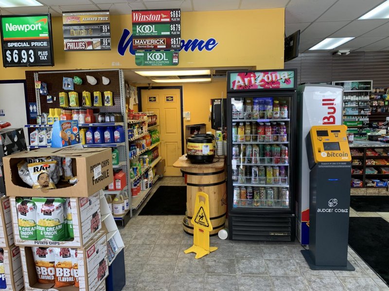 Bitcoin ATM in Livonia Sunoco Gas Station
