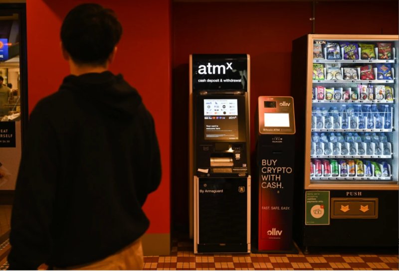 Bitcoin ATM in Sydney QVB Sydney