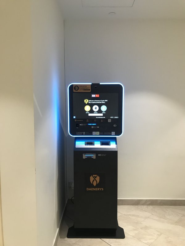 Bitcoin ATM in Singapore Paya Lebar Quarter (PLQ) Mall
