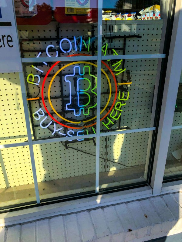 Bitcoin ATM in Tewksbury Petroil Gas Station & Dunkin' Donuts