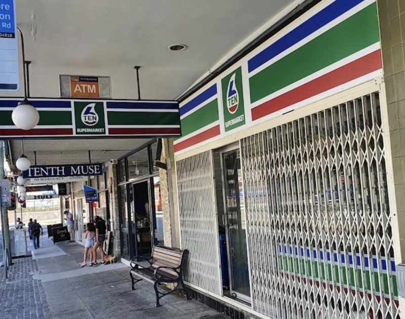 Bitcoin ATM in Stanmore 6TEN Supermarket Percival Road