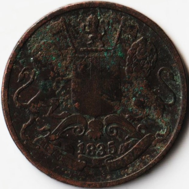 Rare One Quarter Anna 1835 Collectible Copper Coin of East India