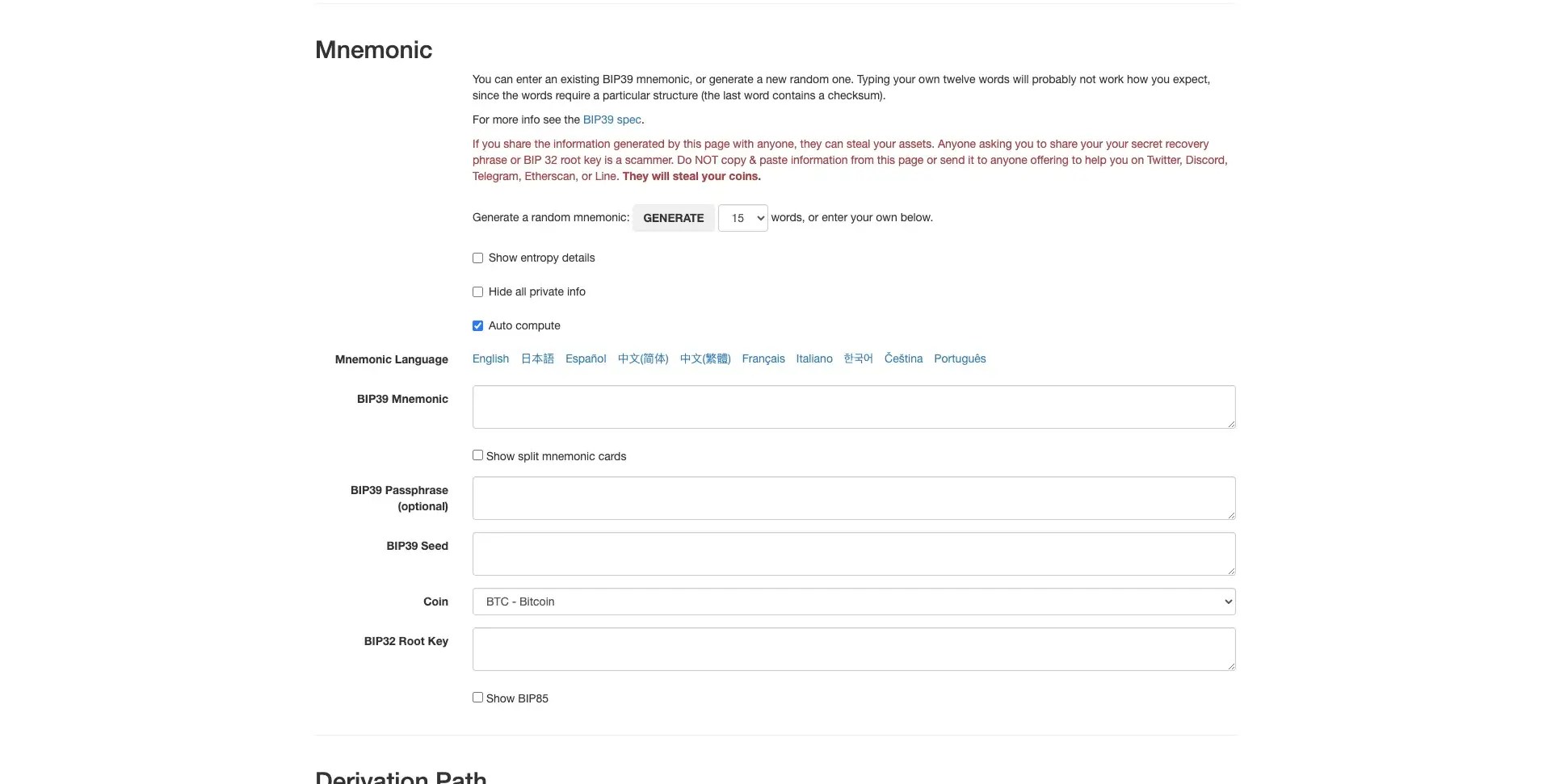 Step 2: Open the HTML version of the mnemonic converter