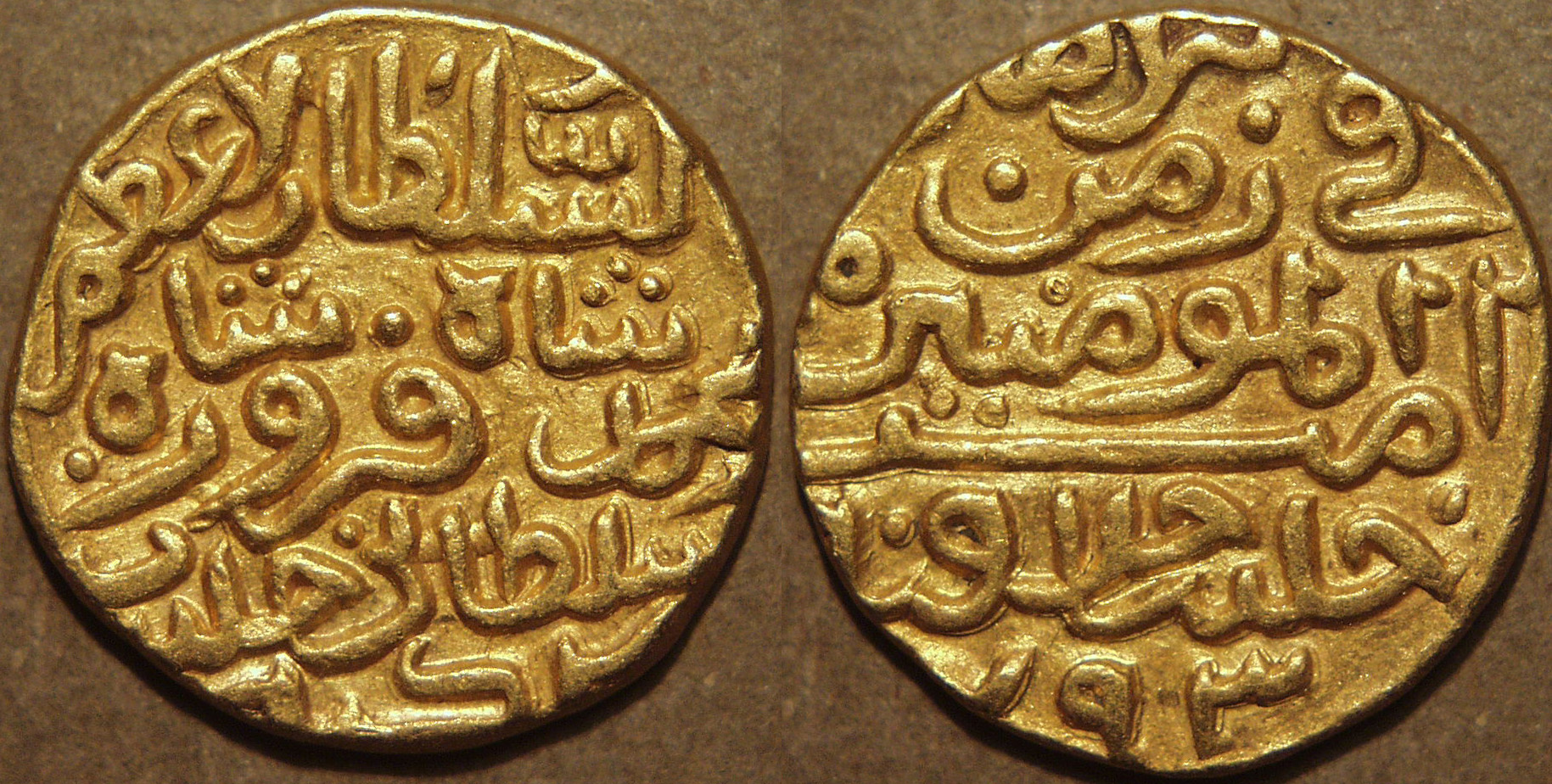 The COININDIA Coin Galleries Delhi Sultanate Tughluqs