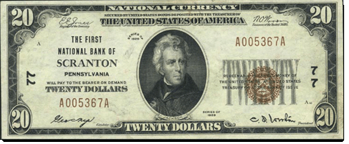 National Currency CoinSite