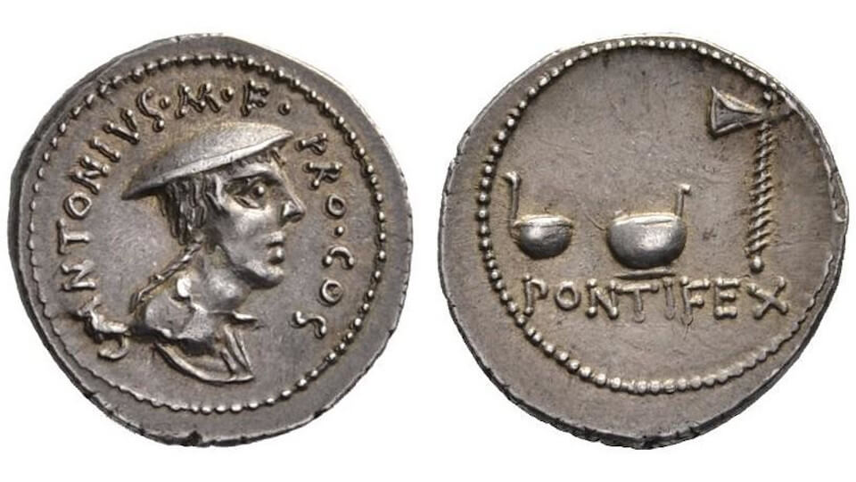 The Most Expensive Roman Denarii CoinsWeekly