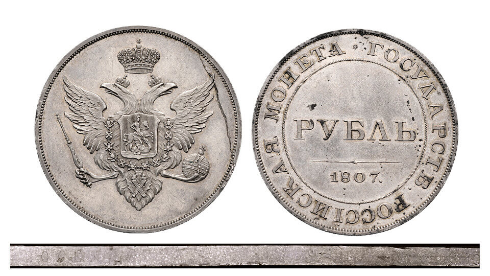 The Most Expensive Russian Coins CoinsWeekly