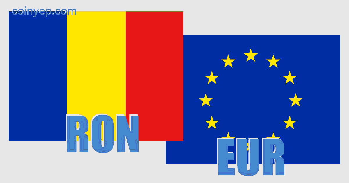 لئوی رومانی یورو (RON/EUR) مبدل ارز آنلاین رایگان CoinYEP