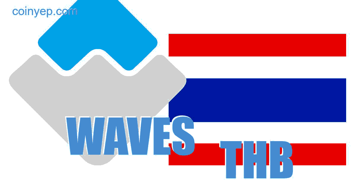 Waves Thai baht (WAVES/THB) Free currency exchange rate conversion