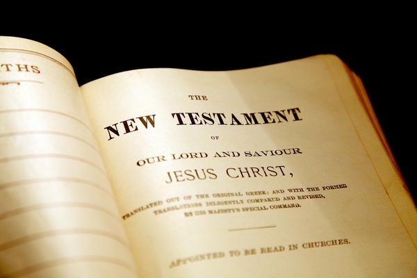 The Name of God in the New Testament, Howard Center for Online