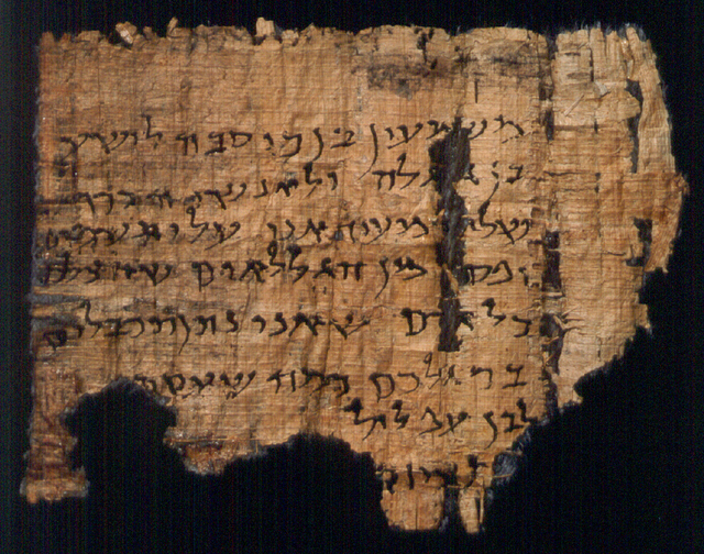 Simon Bar Kokhba, 132135 CE Sukkot Center for Online Judaic Studies