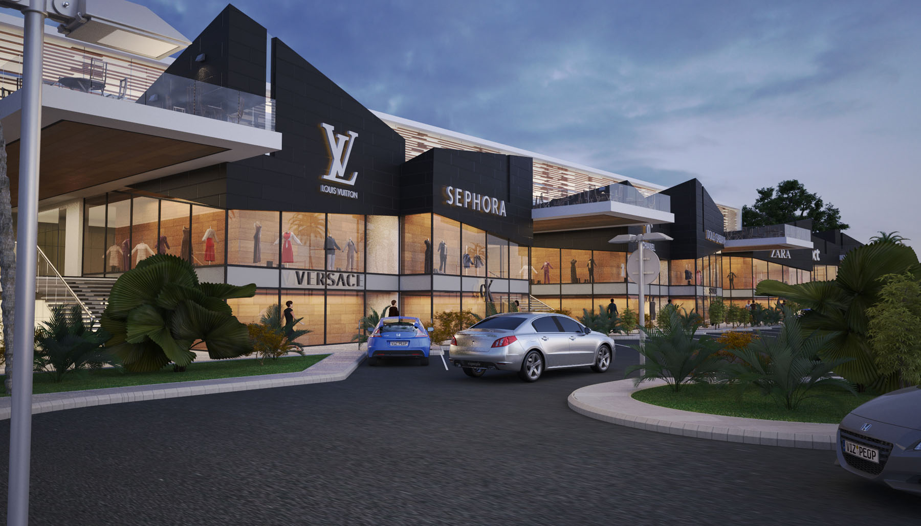 Dhahran Mall Collage