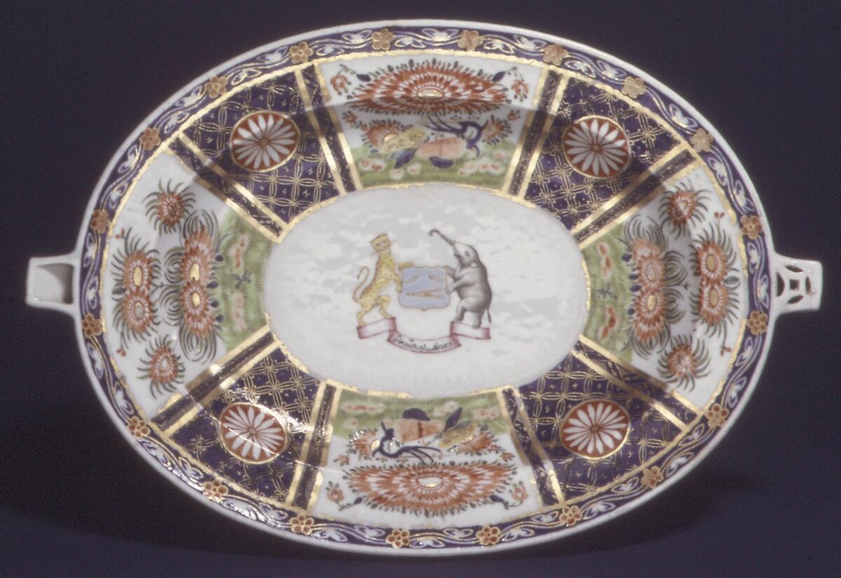 Hot water plate Chinese, for Indian market The Metropolitan Museum