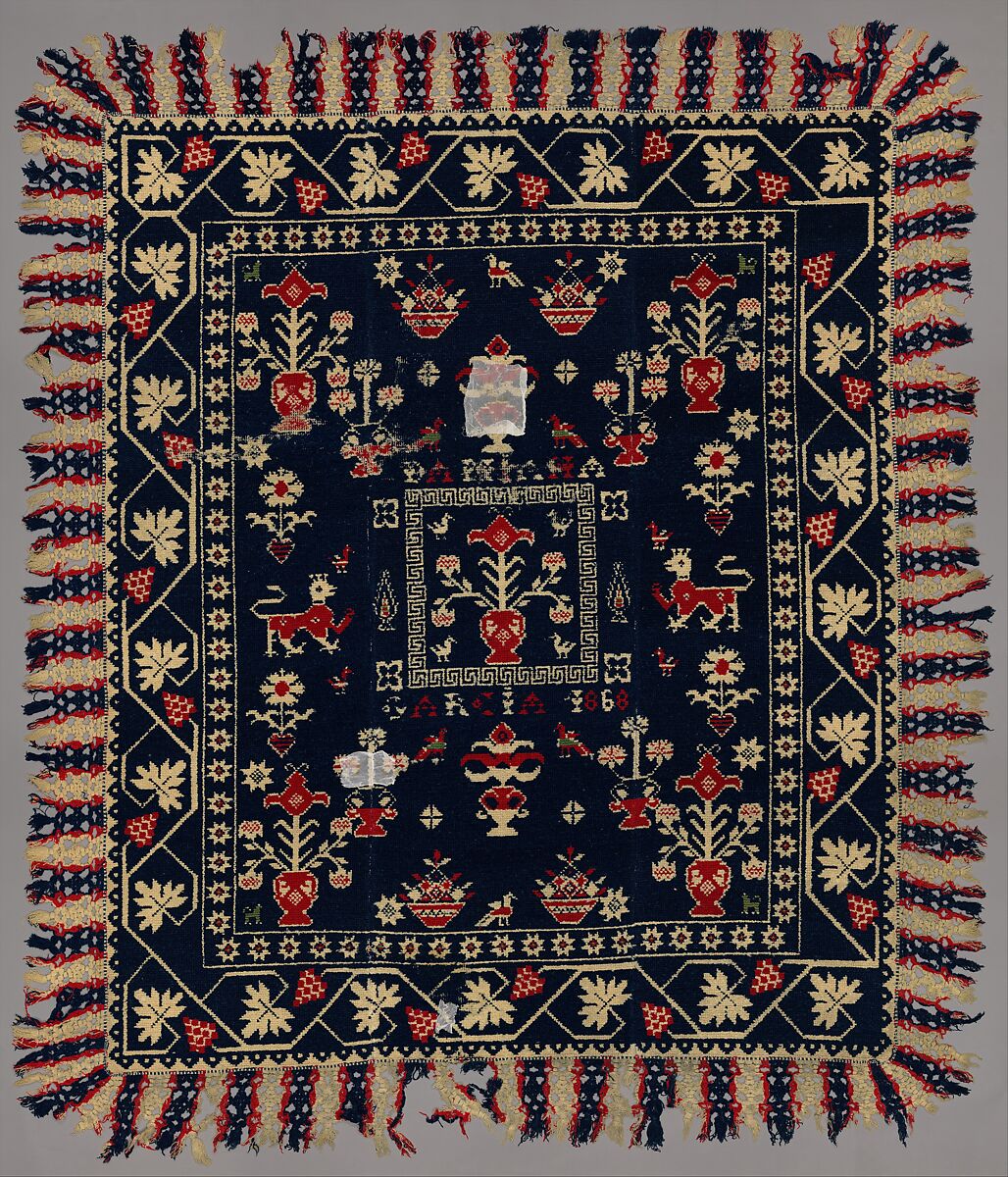 Carpet Spanish The Metropolitan Museum of Art