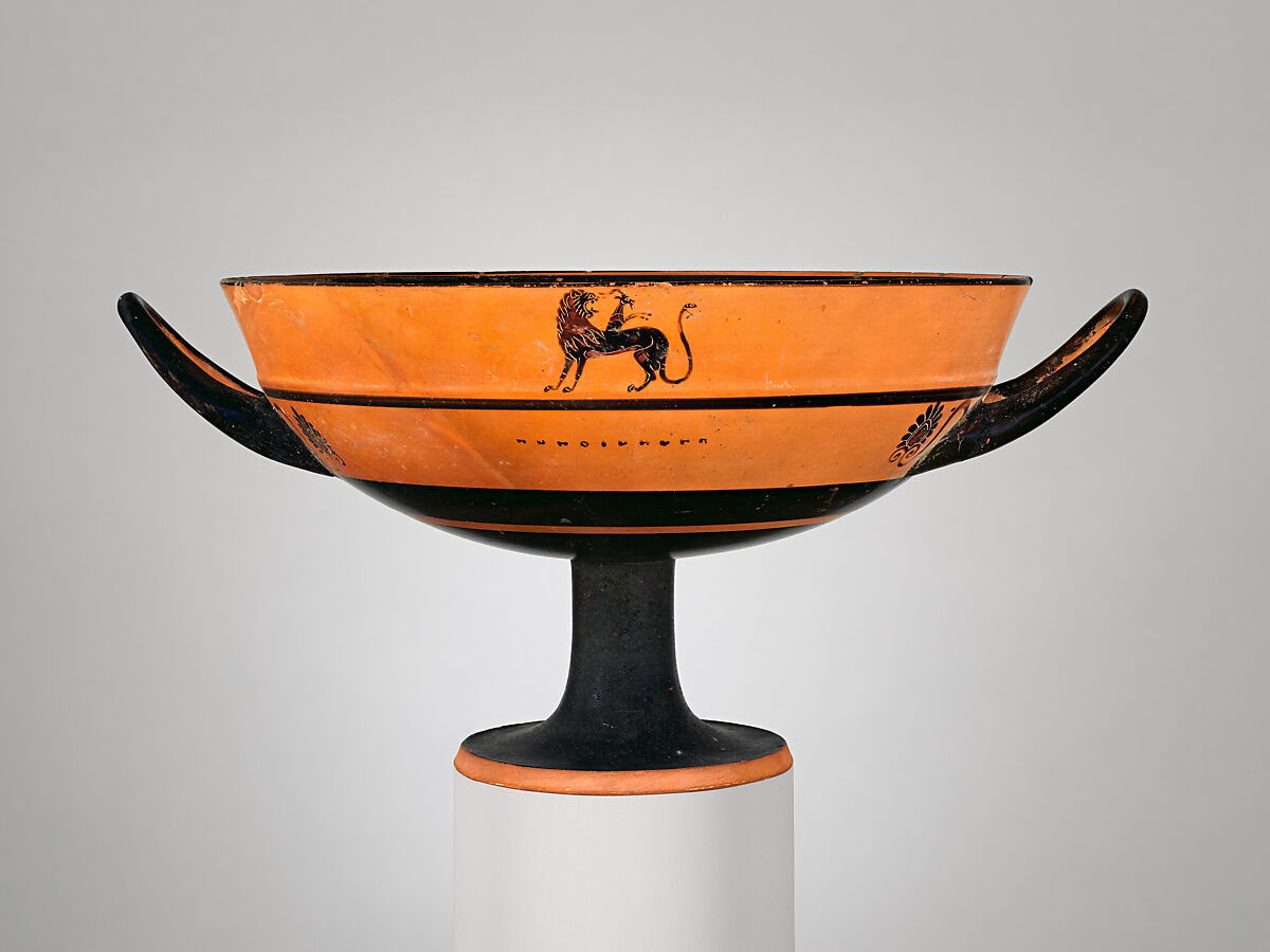 Terracotta kylix lipcup (drinking cup) Greek, Attic Archaic The