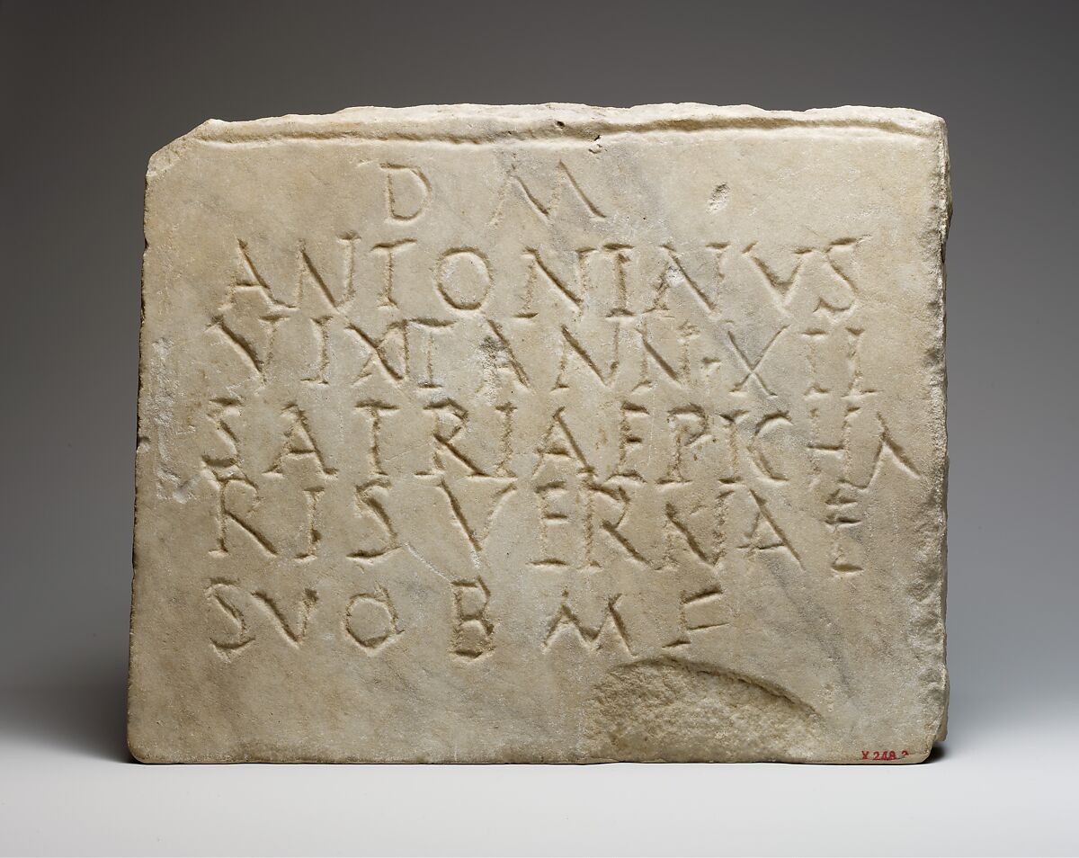 Marble funerary inscription Roman Late Imperial The Metropolitan