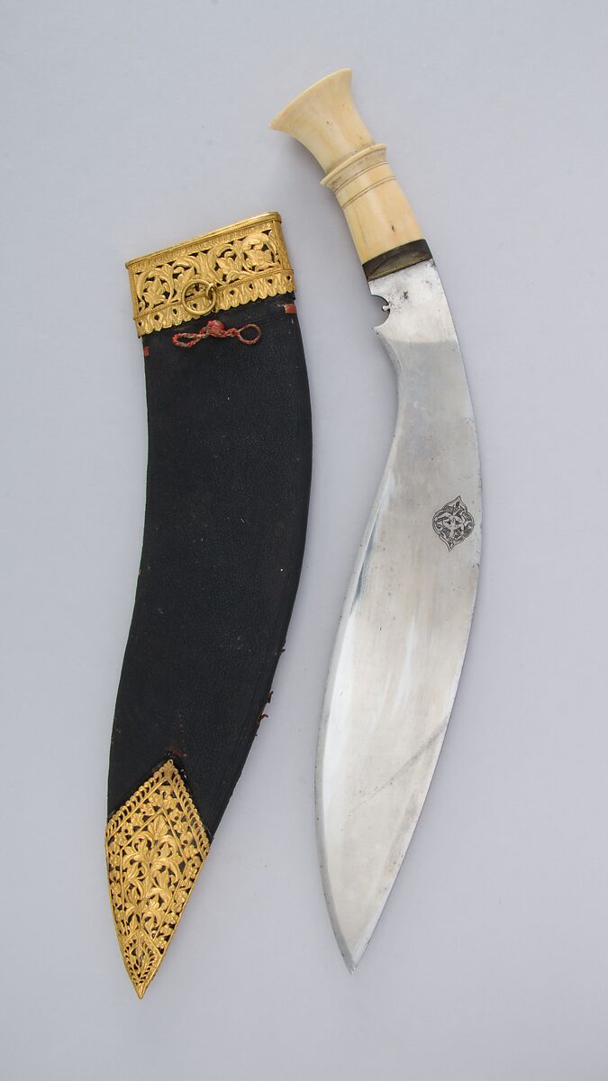 Knife (Kukri) with Sheath Indian or Nepalese, Gurkha The