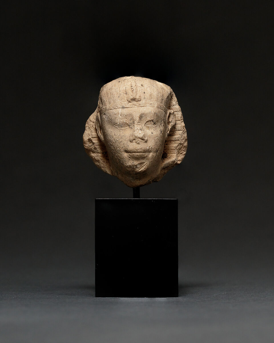 Head of a King with a Nemes Headdress Ptolemaic Period The