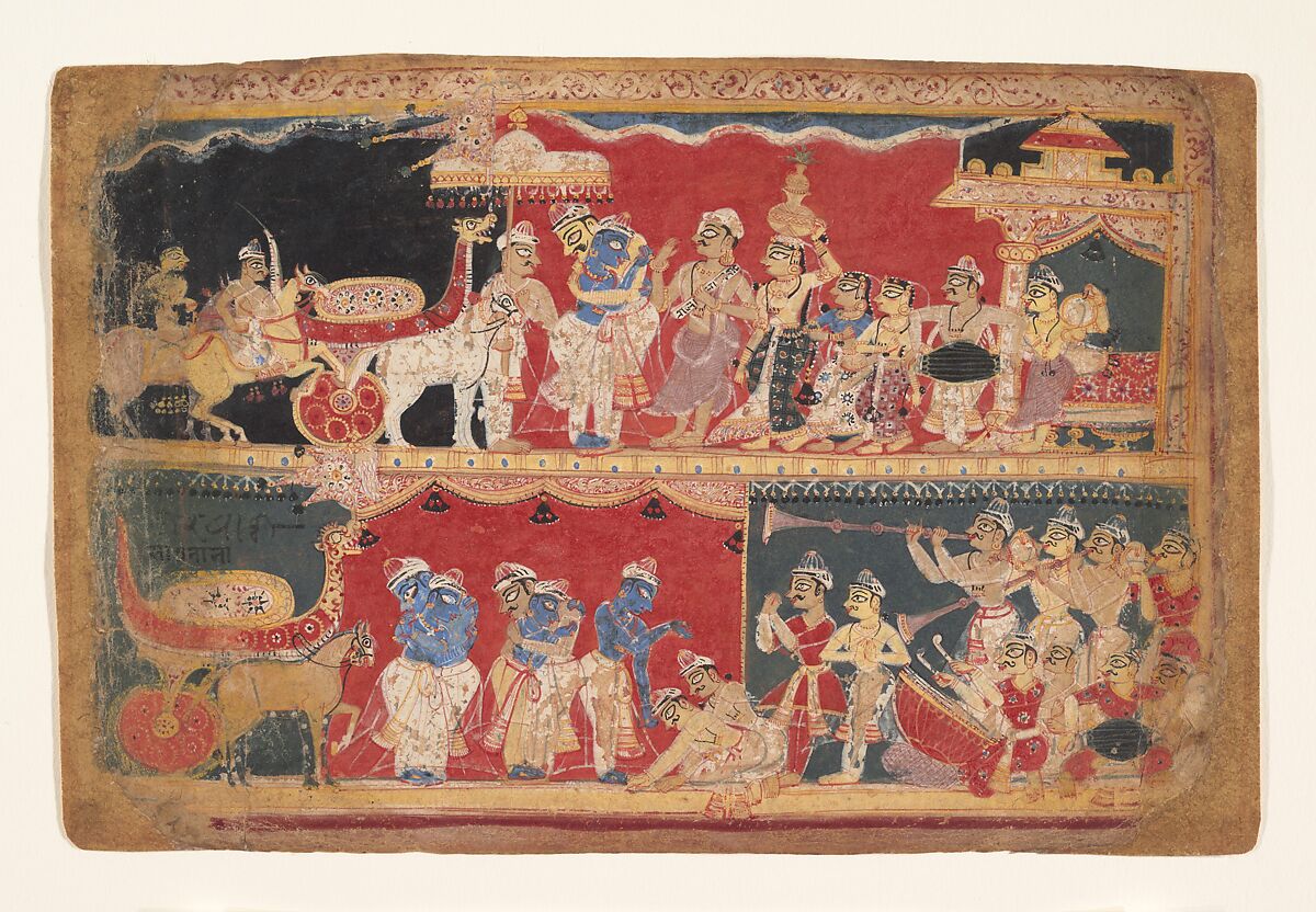 Krishna Is into Mathura Page from a Dispersed Bhagavata