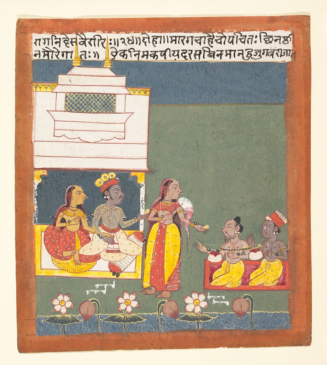 Ragini Des Variri Page from a Dispersed Ragamala Series (Garland of