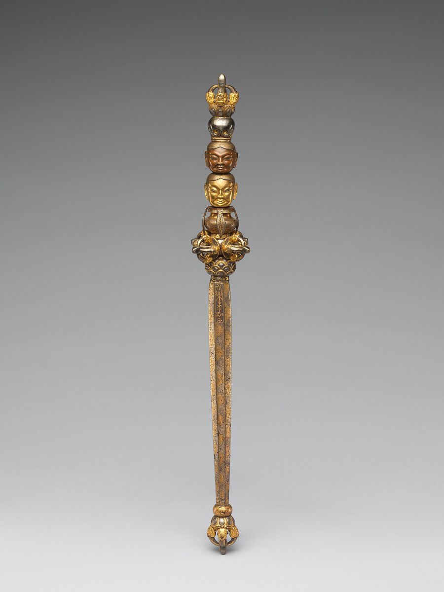 Ritual staff China Ming dynasty (13681644), Yongle mark and period