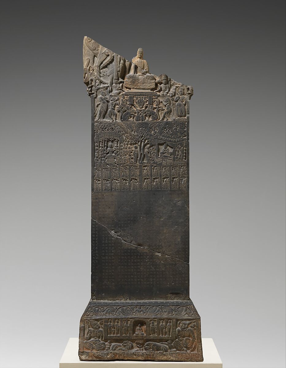 Stele Commissioned by Helian Ziyue (赫蓮子悅) and a Devotional Society of