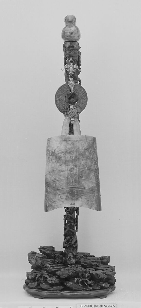 Staff Finial with Bell Ring and Bird China Han dynasty (206 B.C.A