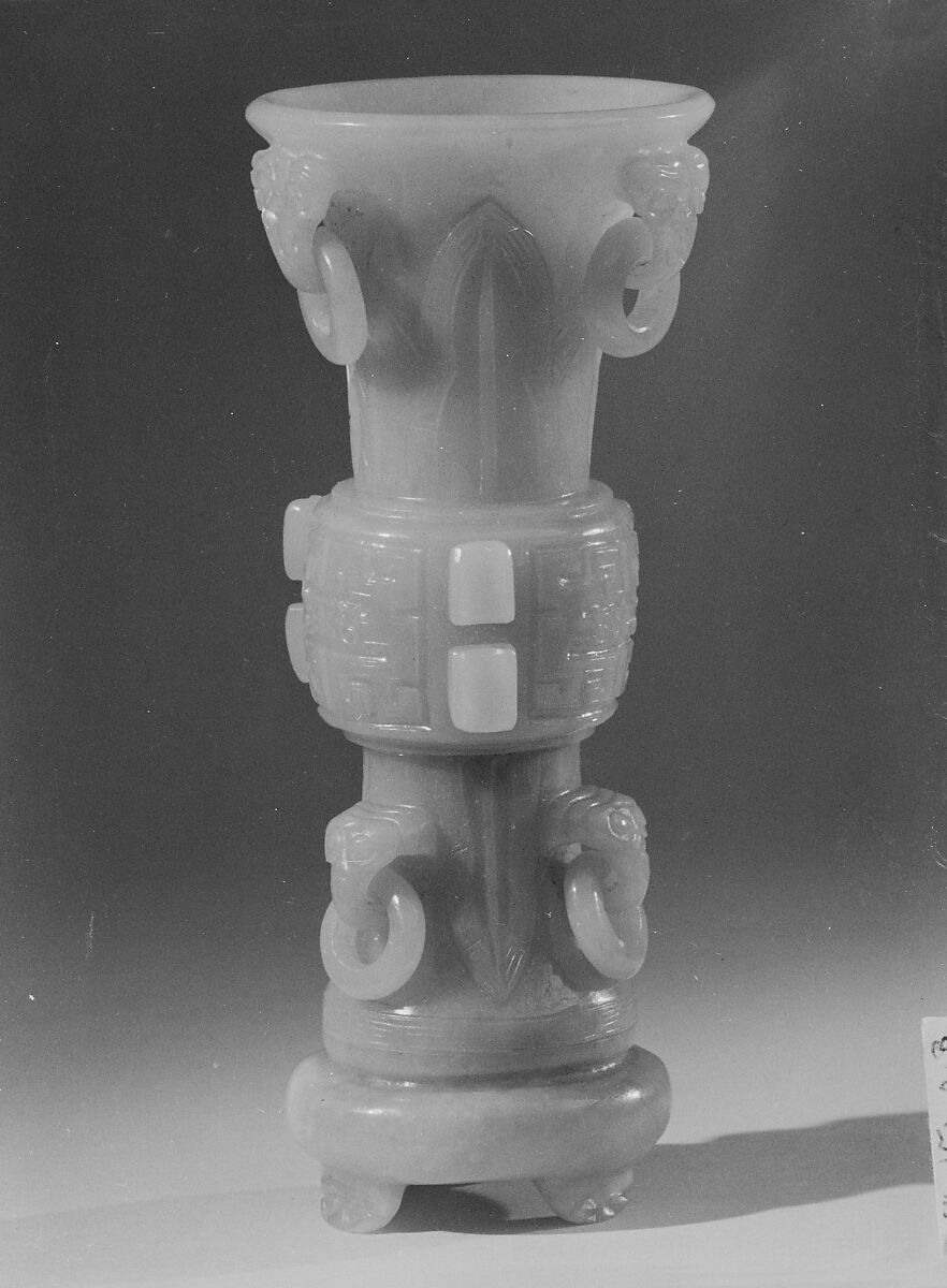 Vase China The Metropolitan Museum of Art