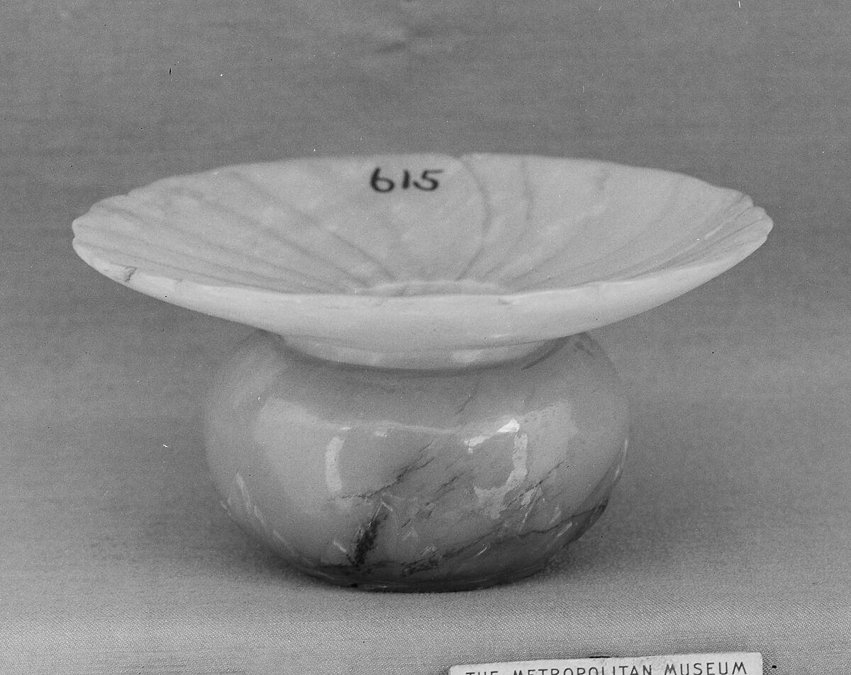 Miniature Vase China Qing dynasty (16441911), Qianlong period