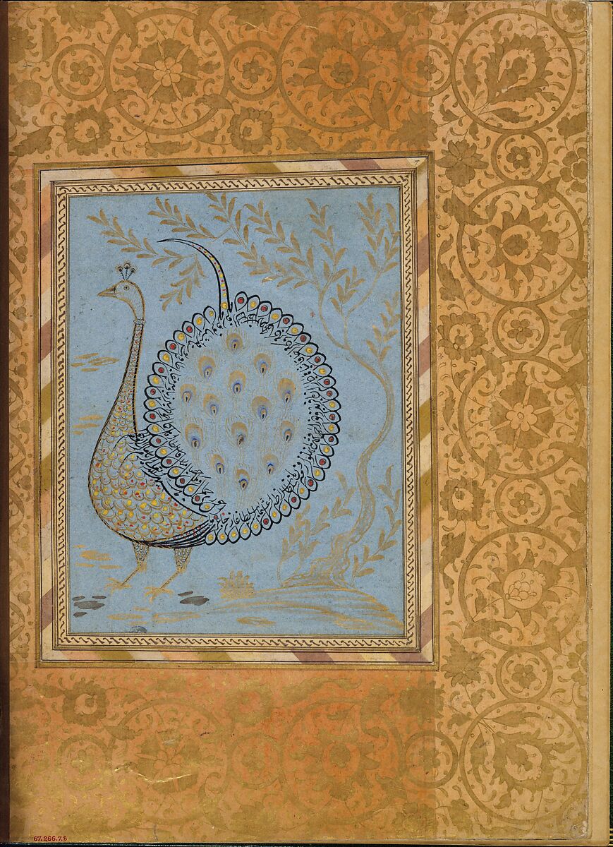 The Nature of Islamic Art Essay The Metropolitan Museum of Art