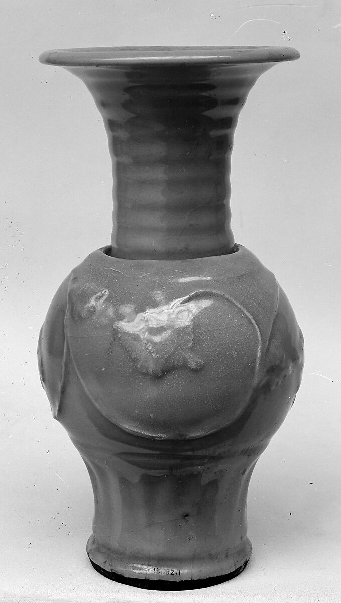 Vase China Song dynasty (9601279) The Metropolitan Museum of Art