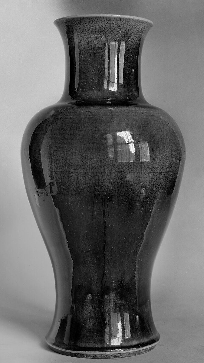 Vase China Qing dynasty (16441911), Kangxi period (16621722) The Metropolitan Museum of Art